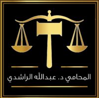 cropped محامي في ابوظبي1.jpeg