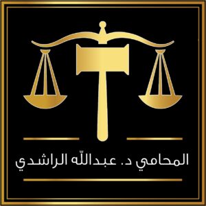 محامي في ابوظبي1
